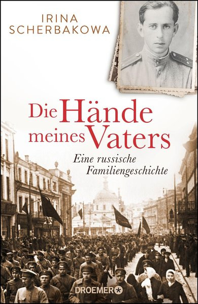 Die Hände meines Vaters