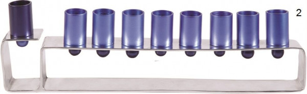 Chanukkia eckig blau eloxiertes Metall 11cm