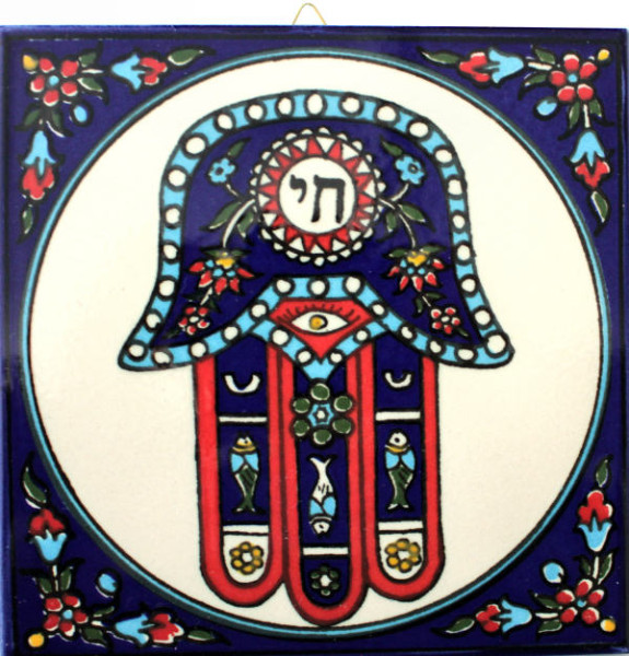 Wandschmuck und Haussegen Kachel *Chamsa*