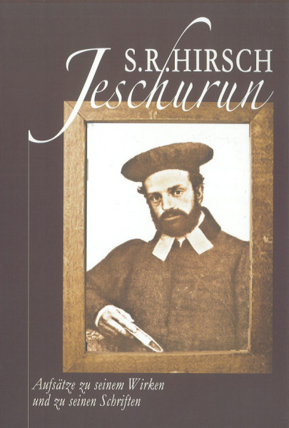 Jeschurun