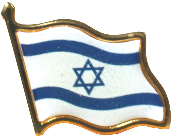 Pin Anstecker Israel gold/silber