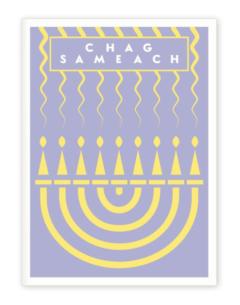 Klappkarte "Chanukka *Chag Sameach* "
