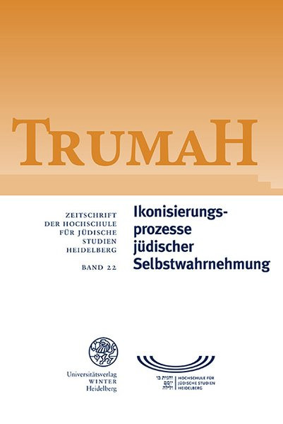 Zeitschrift der Hochschule für jüdische Studien