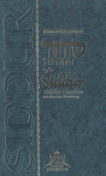 Siddur Tehillat Haschem