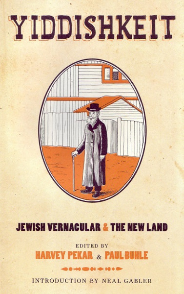 Yiddishkeit