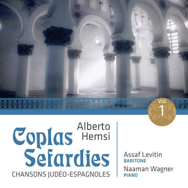 Coplas Sefardies