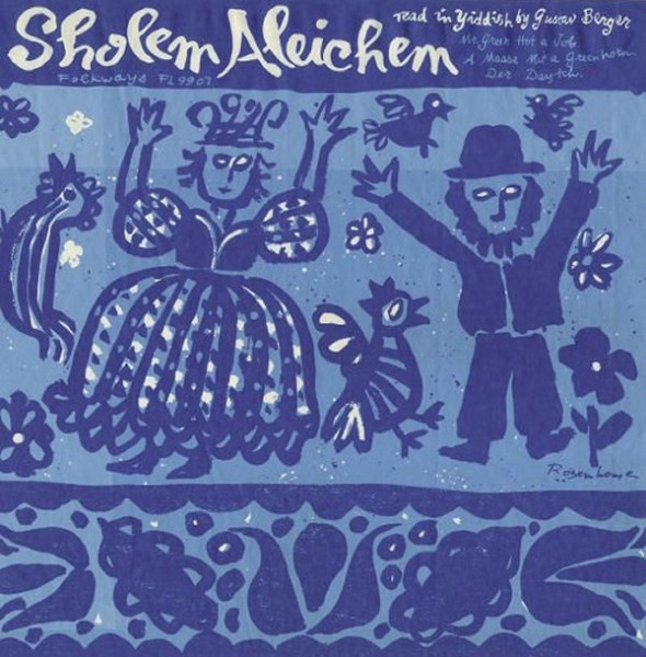 Sholem Aleichem Read in Yiddish