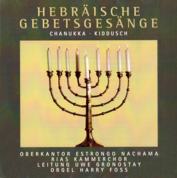 Hebräische Gebetsgesänge. Chanukka, Kiddusch