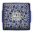 Mazzenteller für Pessach *armenisch* weiss/blaue Keramik 26x26cm