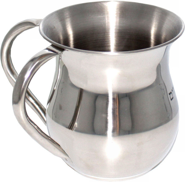 Netillat Yadaim Handwaschkrug *bauchig* mattsilbernes Metall 12cm