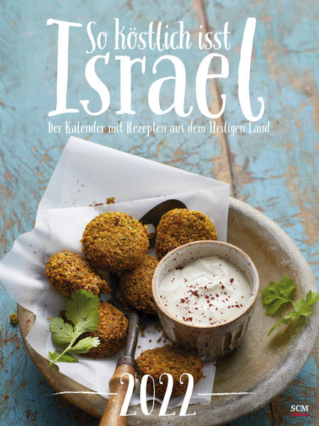 So köstlich isst Israel 2022