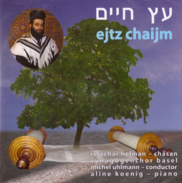 Ejtz Chaijm