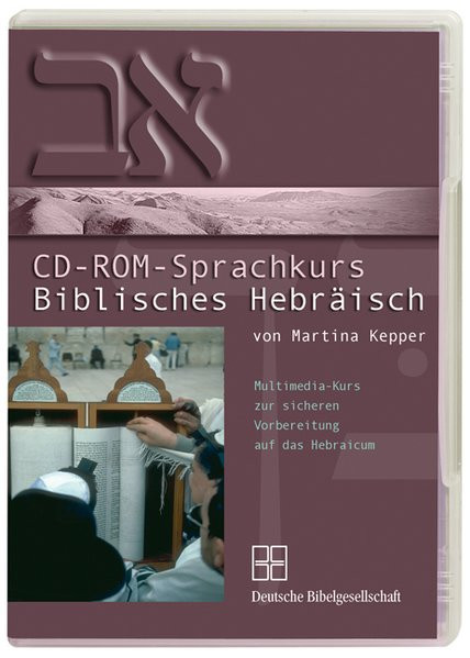Biblisches Hebräisch